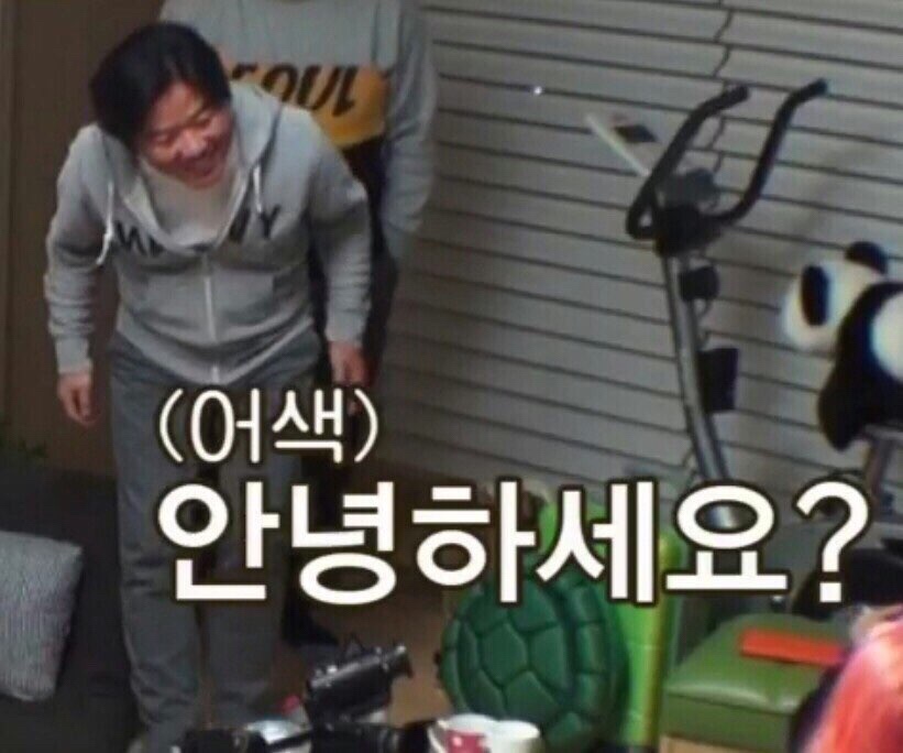 토리 상점 이미지