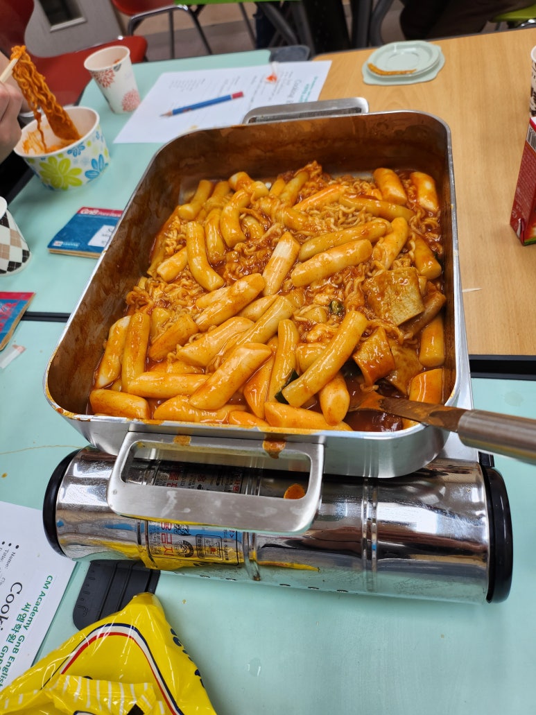 씨엠학원 이미지
