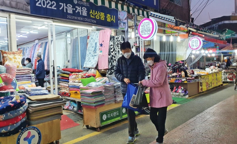 예담이불 이미지
