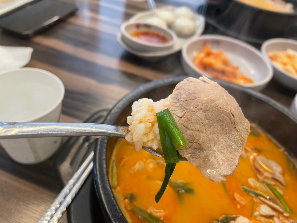 더진국 청주 율량점 이미지