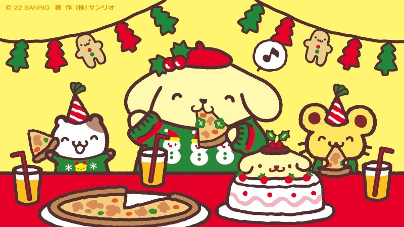 아돈 이미지