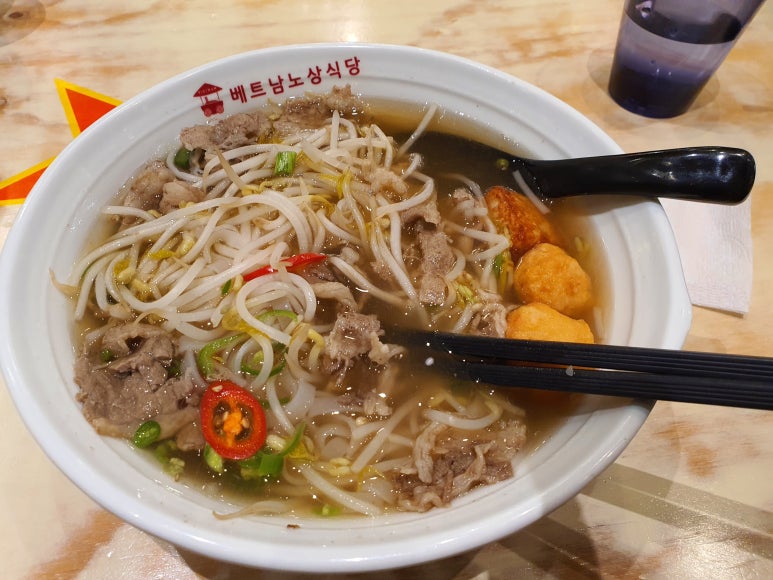 이마트 세종점 이미지