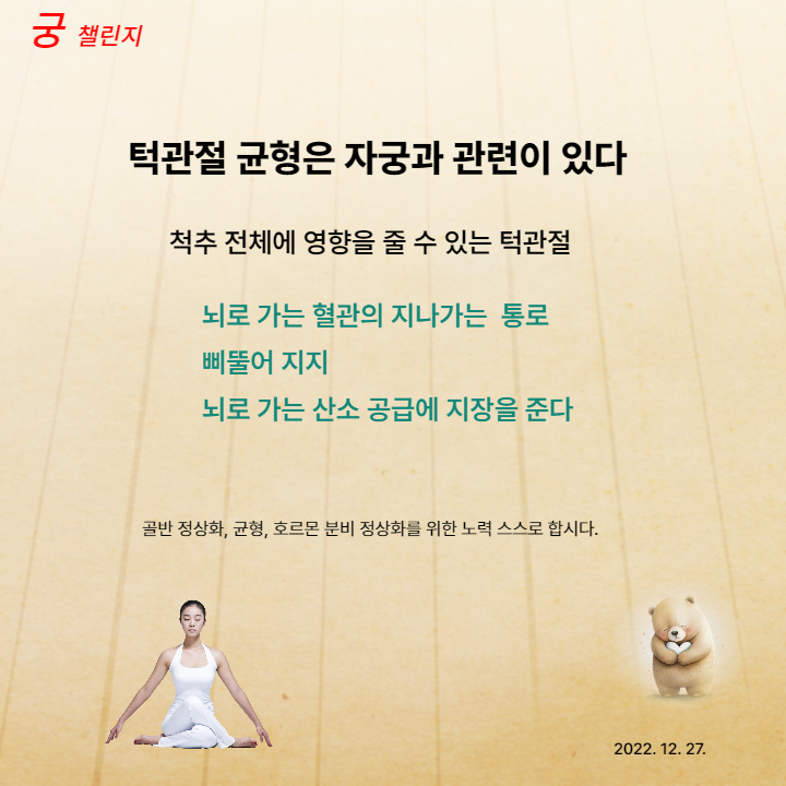 마음약방카페 이미지