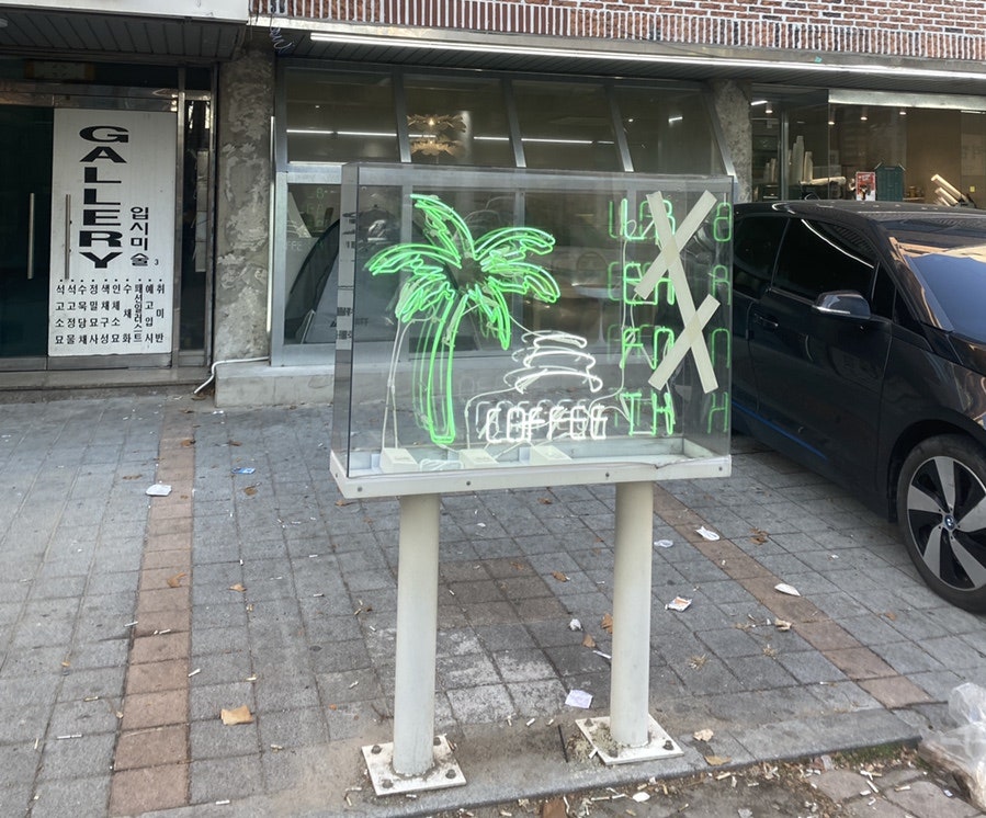 래리커피 이미지