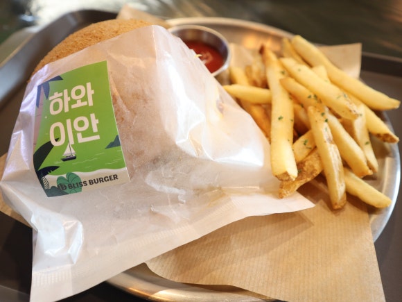 블리스버거 이미지