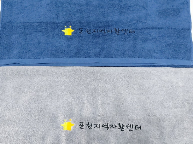영신모텔 이미지
