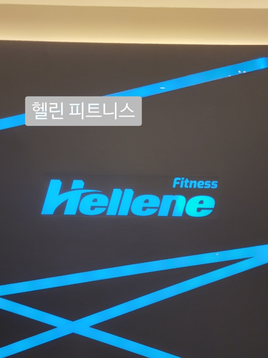 브로제이짐 이미지