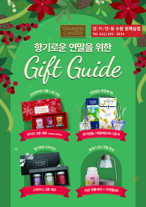 더아이비치과의원 이미지