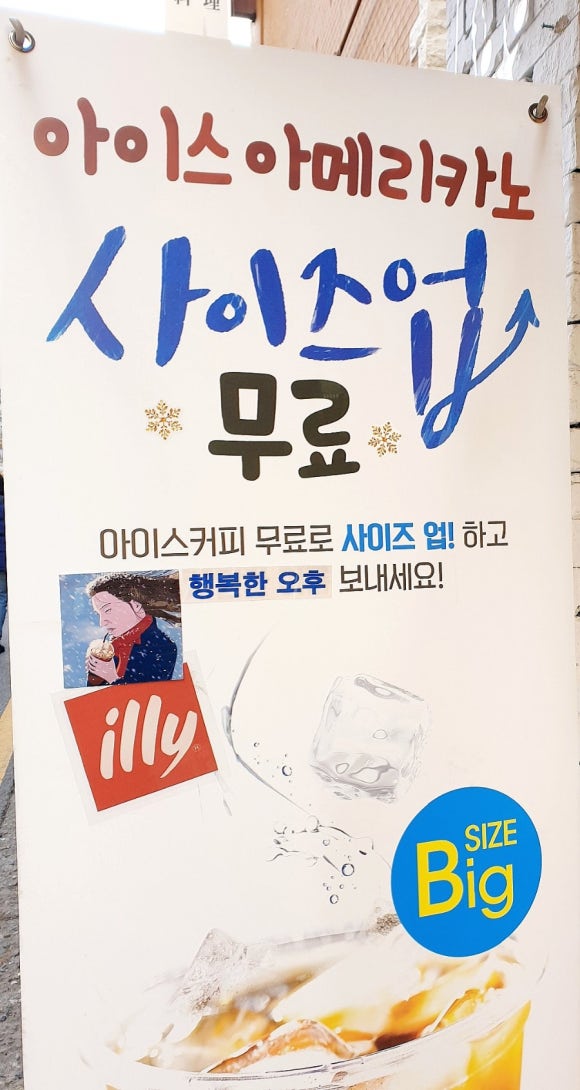 맘마미아오븐 이미지