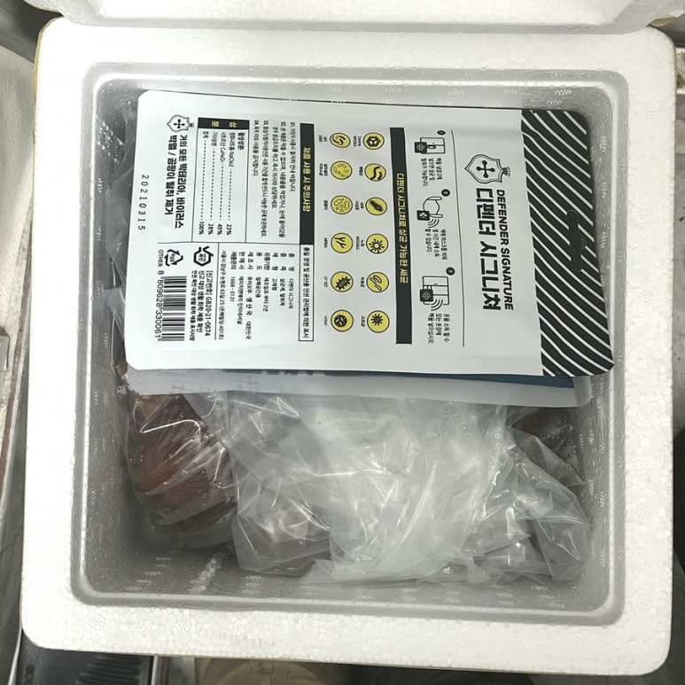 자란만식품 이미지