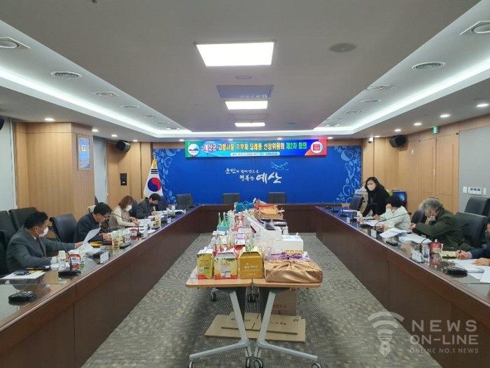 지돈가(지명영농조합법인) 이미지