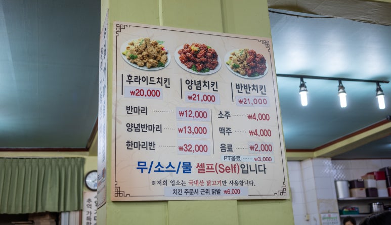 천변좌로262번길 이미지