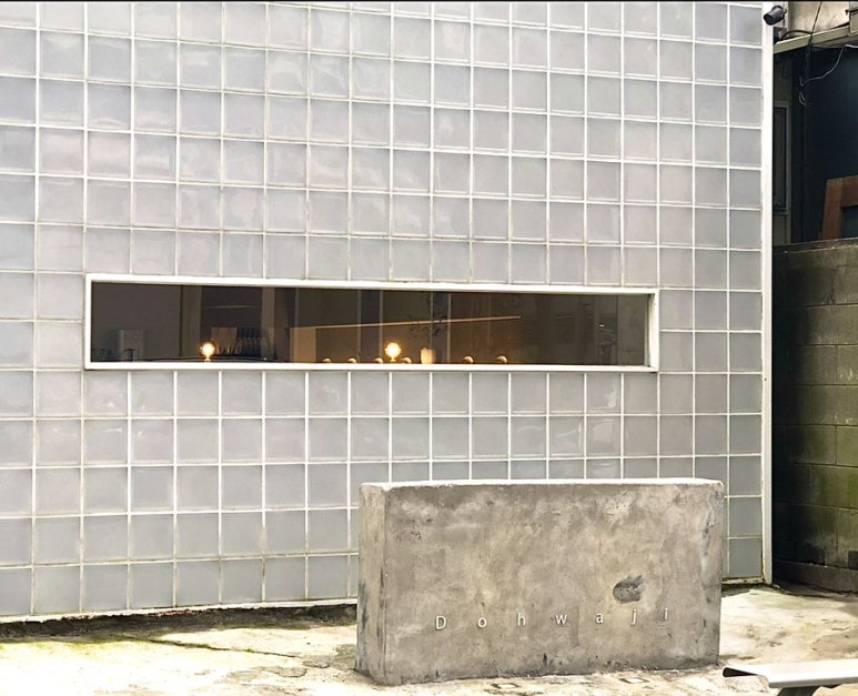 도화지(dohwaji) 이미지