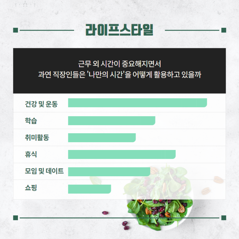 (주)연우 이미지