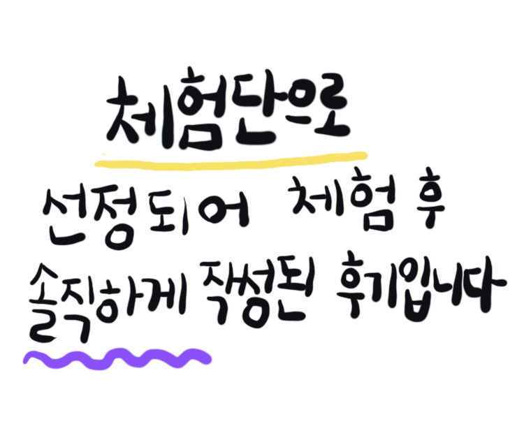 C&K에스테틱 이미지