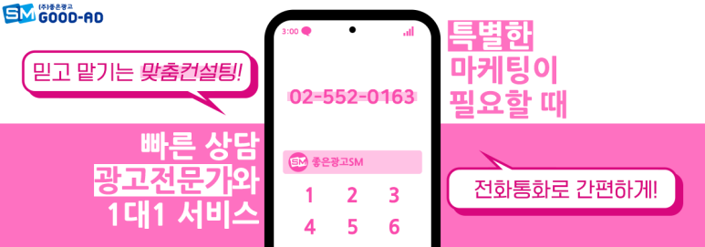 피카소광고 이미지