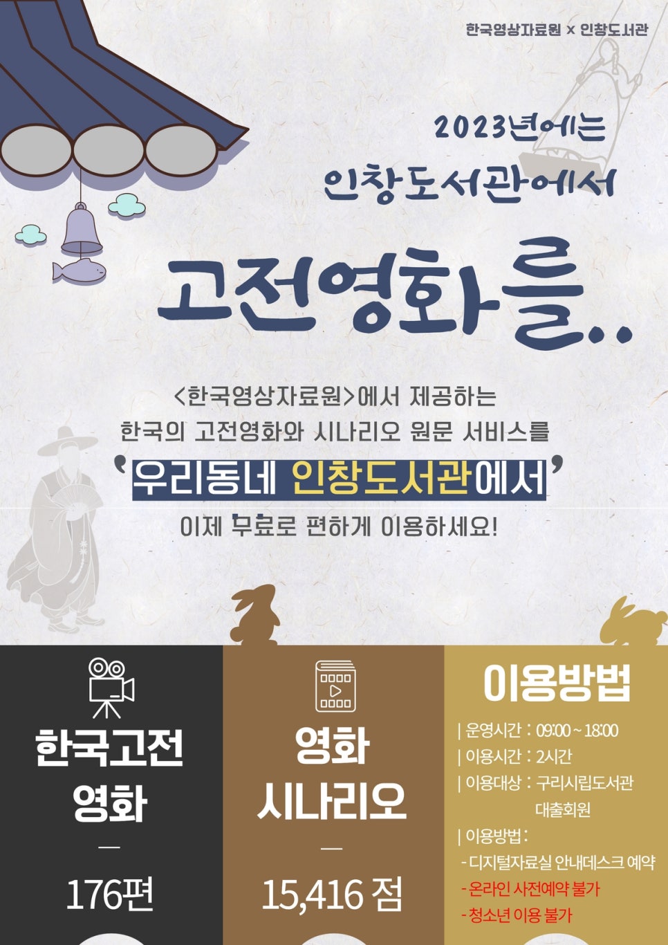 한국미디어서비스 이미지
