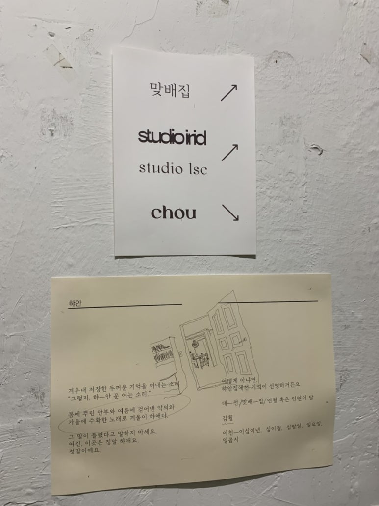 김용환세무사무소 이미지