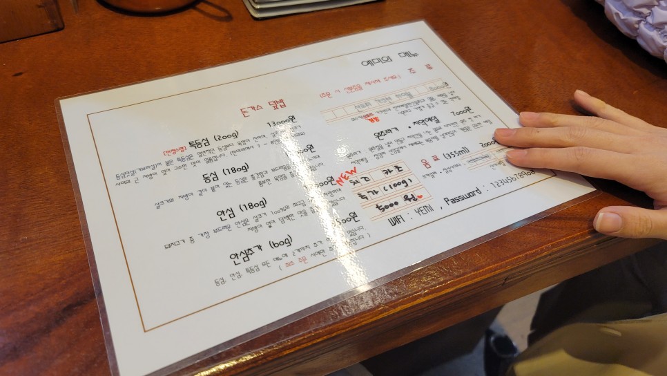 벨리움 이미지