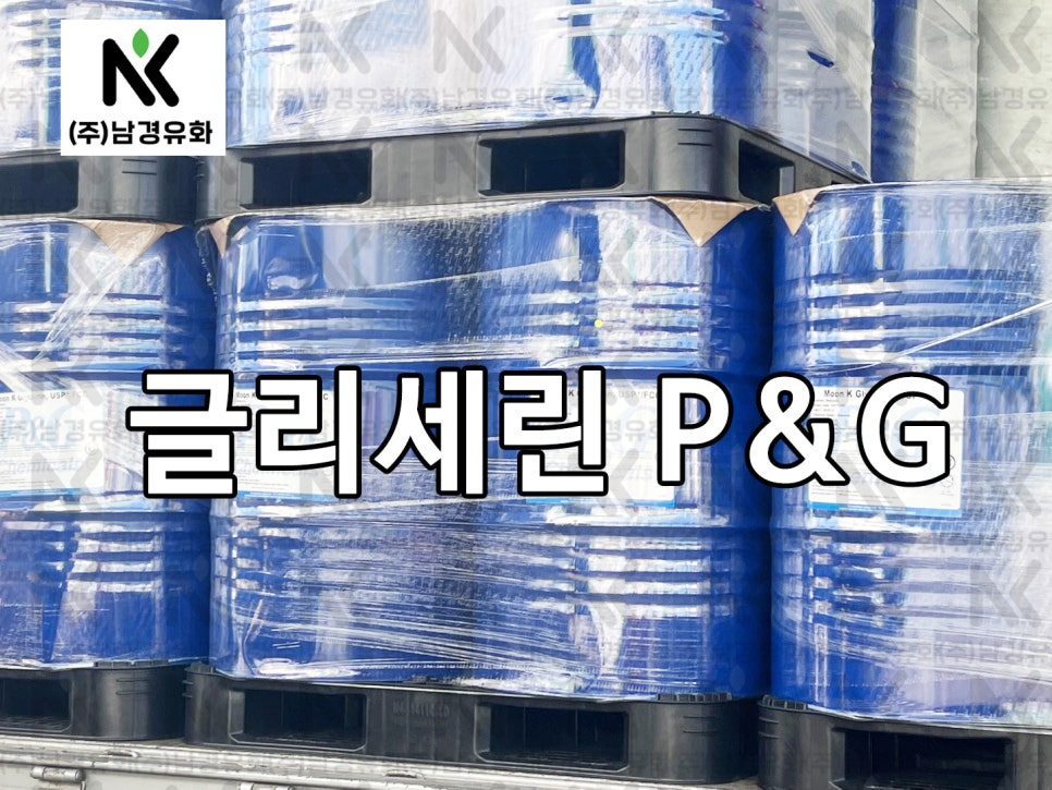 남경식품 이미지
