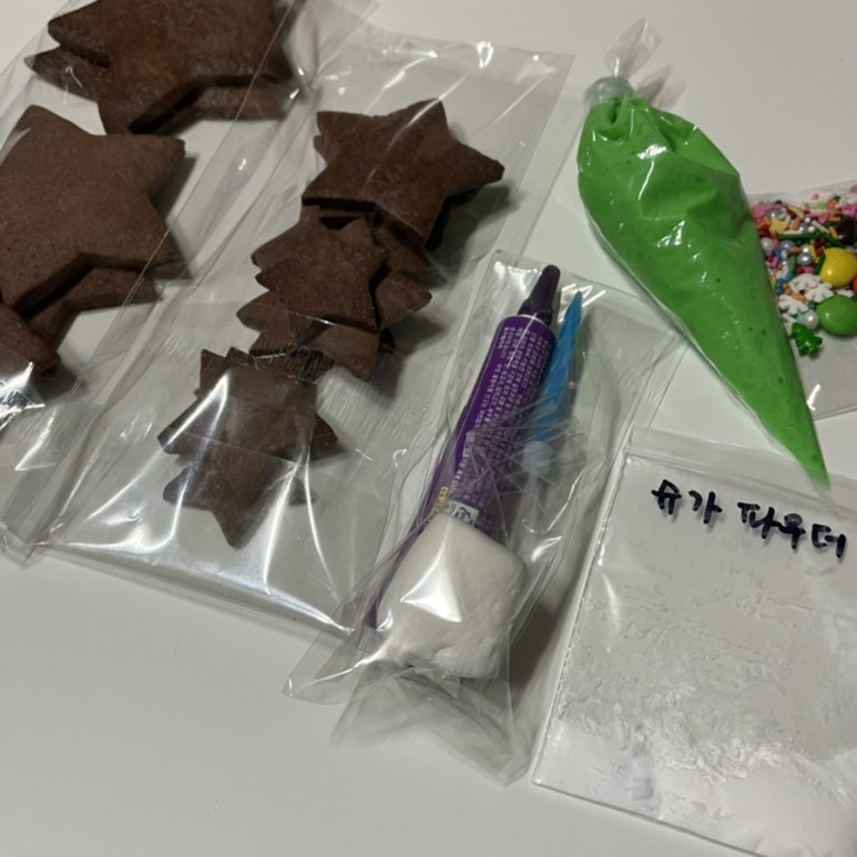피제이피자 개봉점 이미지