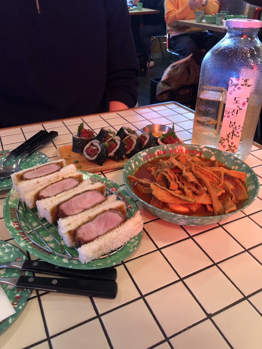 히가김밥 이미지