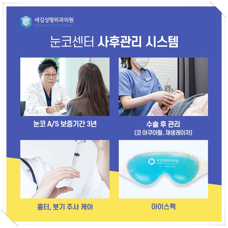 디자인달라 이미지