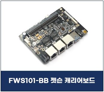 세연개발 이미지