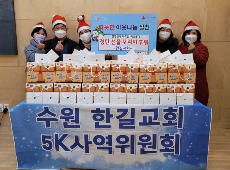 한길카드 이미지