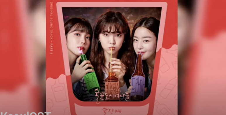 라인실용음악학원 이미지