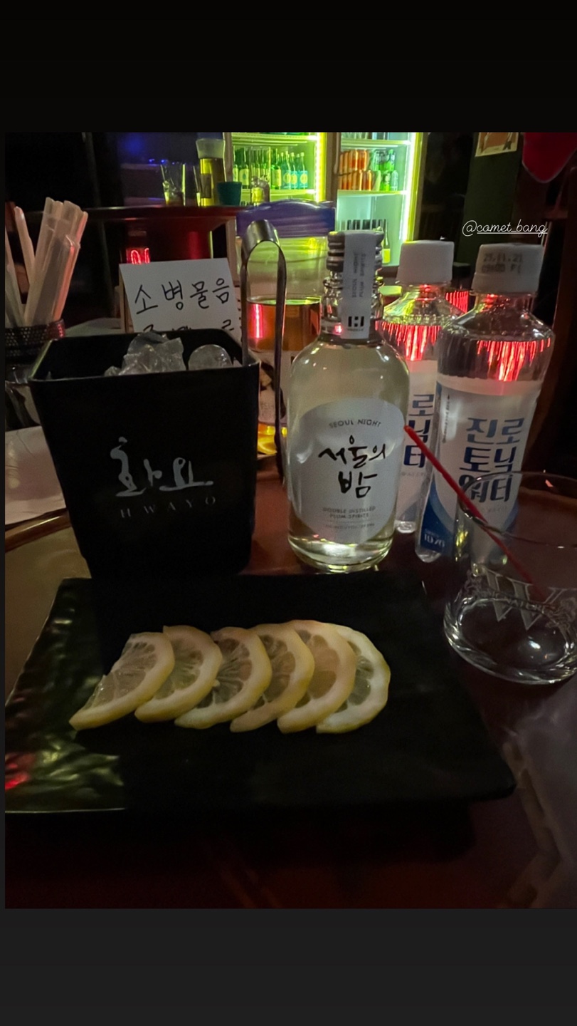 내자살롱 이미지