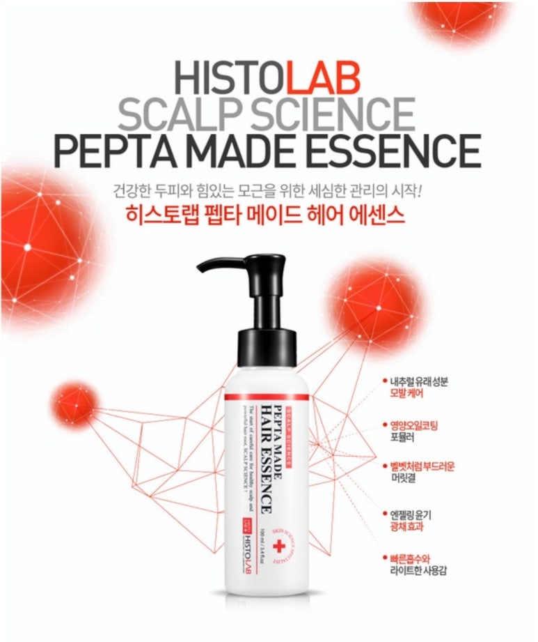 씨.메이드헤어 이미지