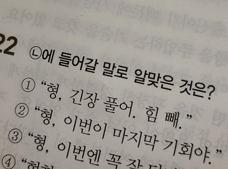 연하집 이미지