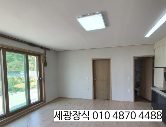 세광종합장식 이미지