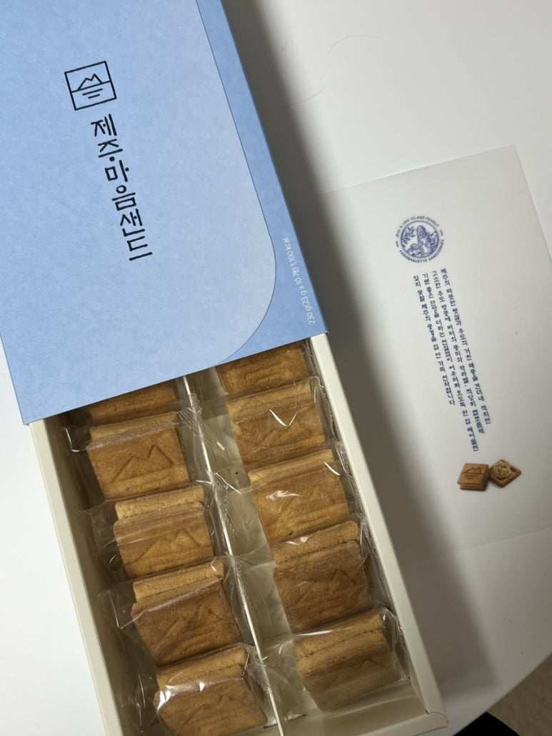 오늘도샌드 이미지