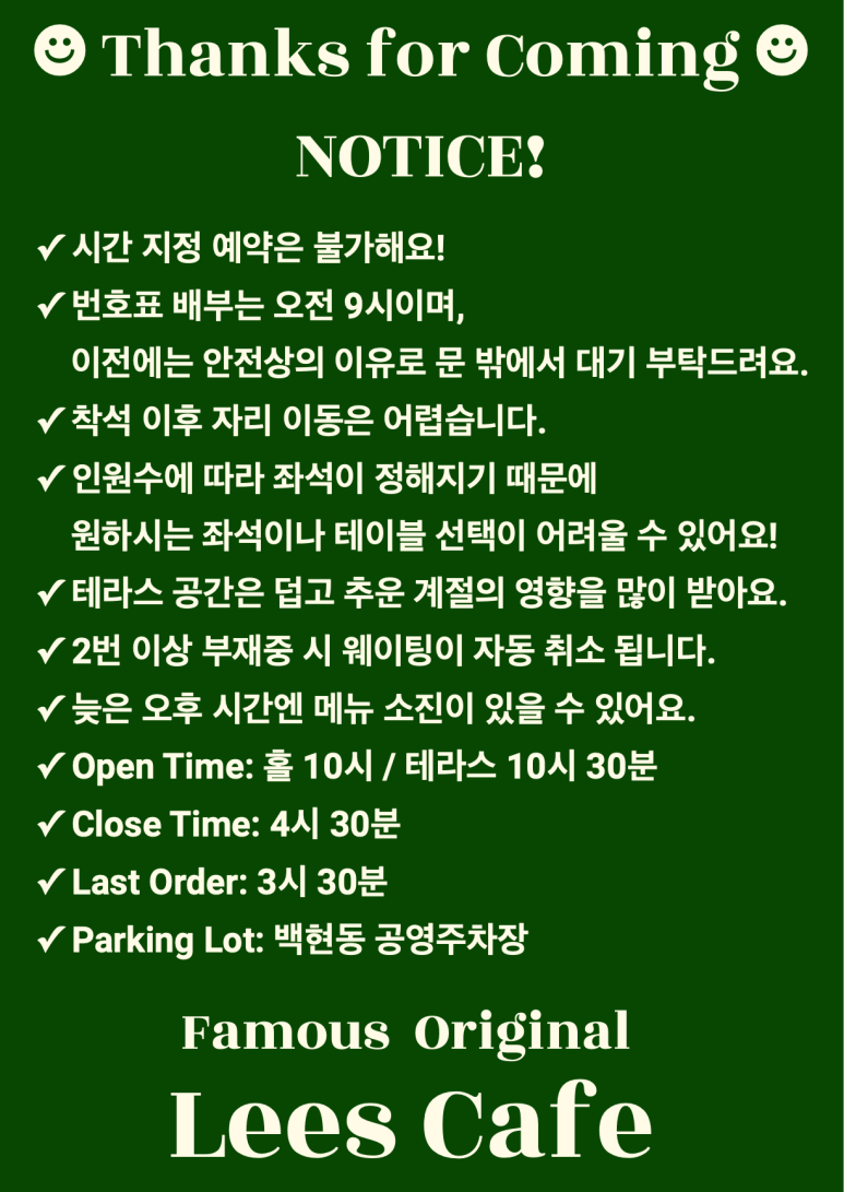 마침내카페 이미지