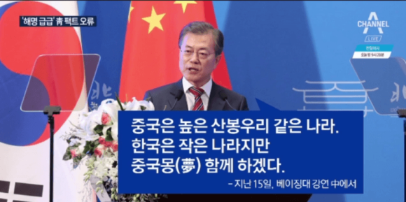동방여행사 이미지