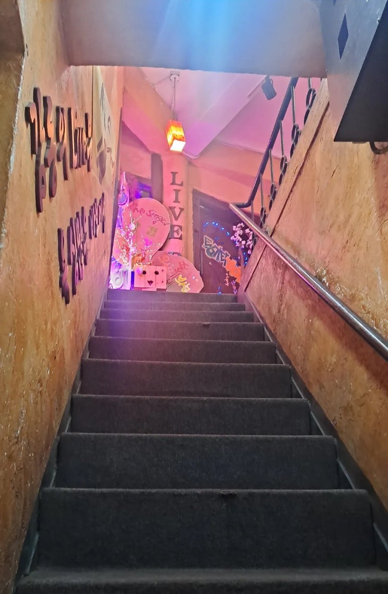 욕심많은바보 이미지