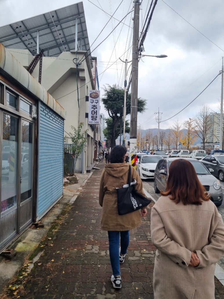 구구추어탕 이미지