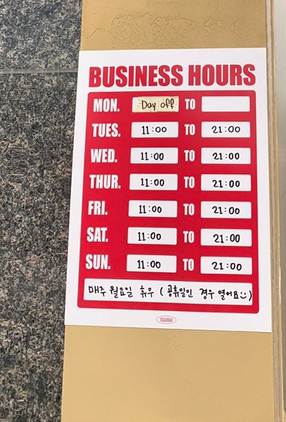 멍크커피 이미지
