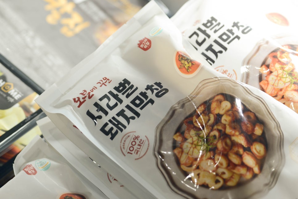 대로축산물판매장 이미지