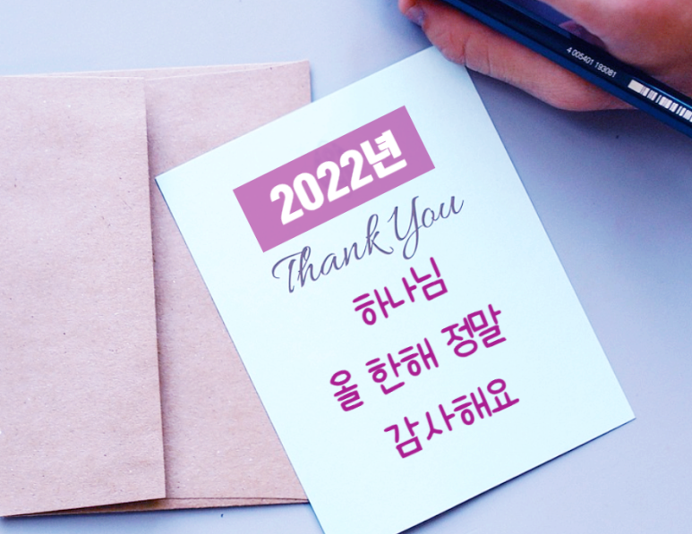 아로마라이프 이미지