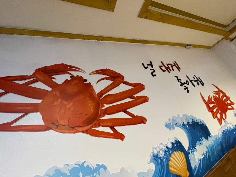 게판5분전 이미지