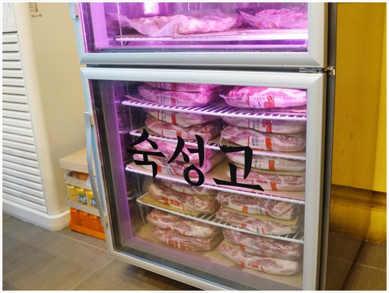 능곡식당 이미지