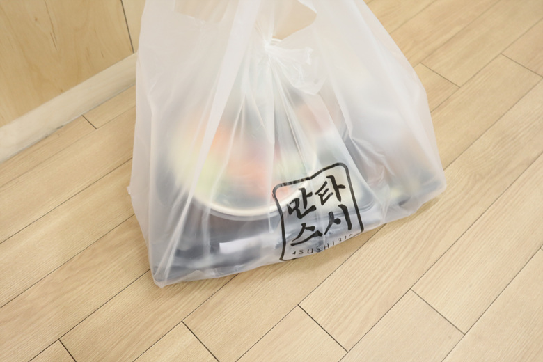 만타스시31 고양행신점 이미지