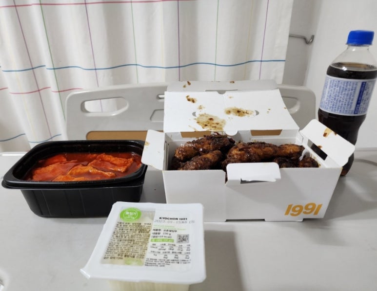 교촌치킨신월 이미지
