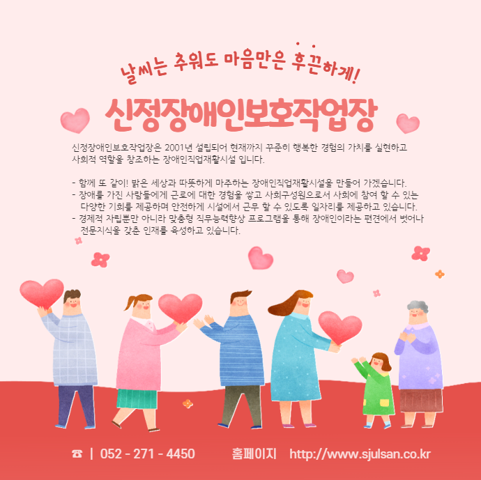 또바기박스 이미지