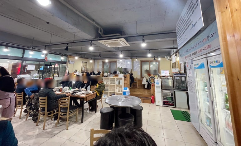 해리수산 이미지