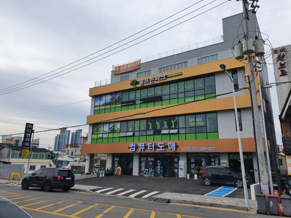 컴퓨터창고 이미지