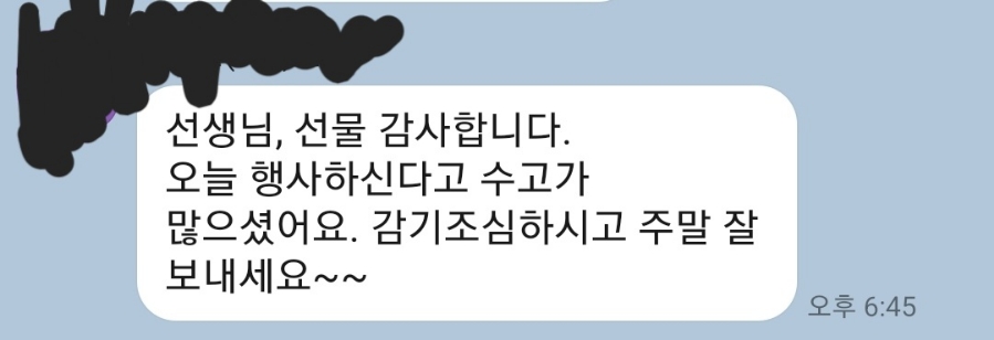 보라음악학원 이미지